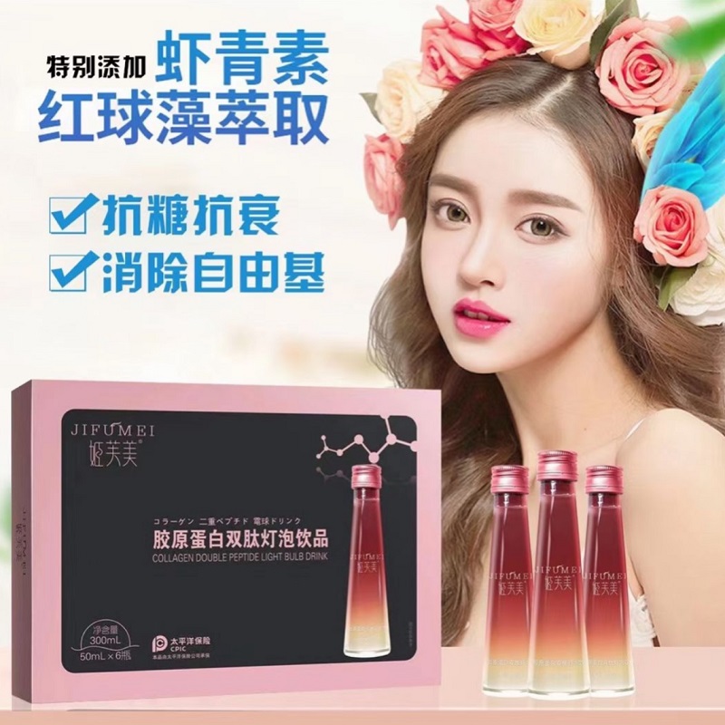 Giải pháp hoàn hảo cho sự lựa chọn của phái đẹp
