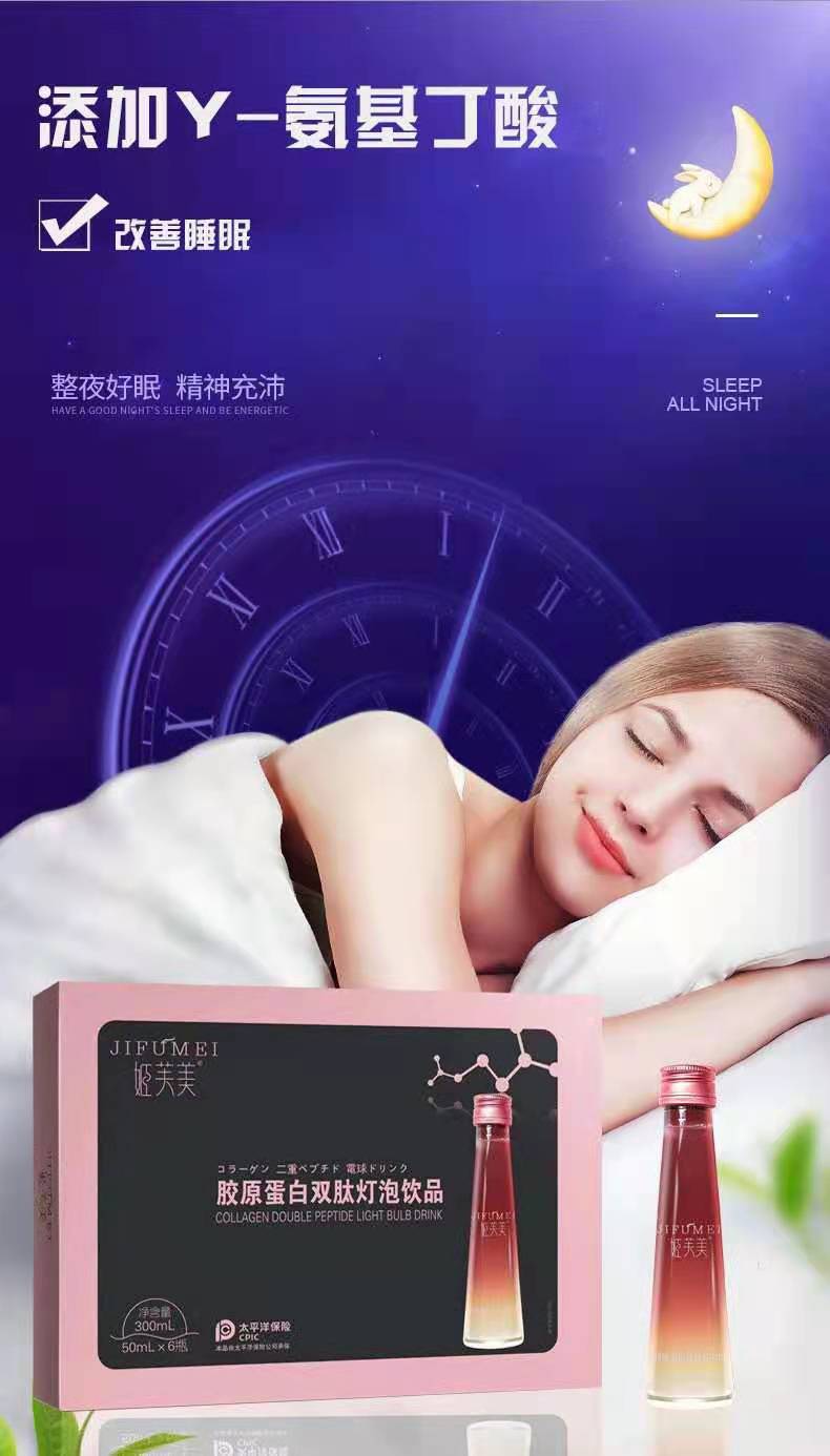 Hãy để Cấp nước Nano Cherry Hong Kong đồng hành cùng bạn vào mỗi buổi tối
